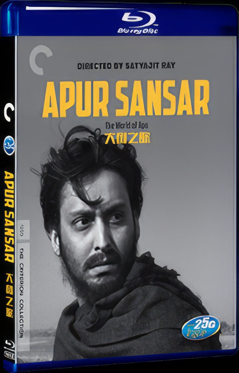 1959 Apur Sansar (1959) 1080P for Gift 1-Disc All RegionPlay Seal Box Blu-ray