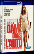 La dame dans lauto avec des lunettes et un fusil (2015) Movie 1-Disc Box Set for Gift Collection Blu-ray