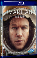 The Martian (2015) Movie 1-Disc Box Set for Gift Collection Blu-ray