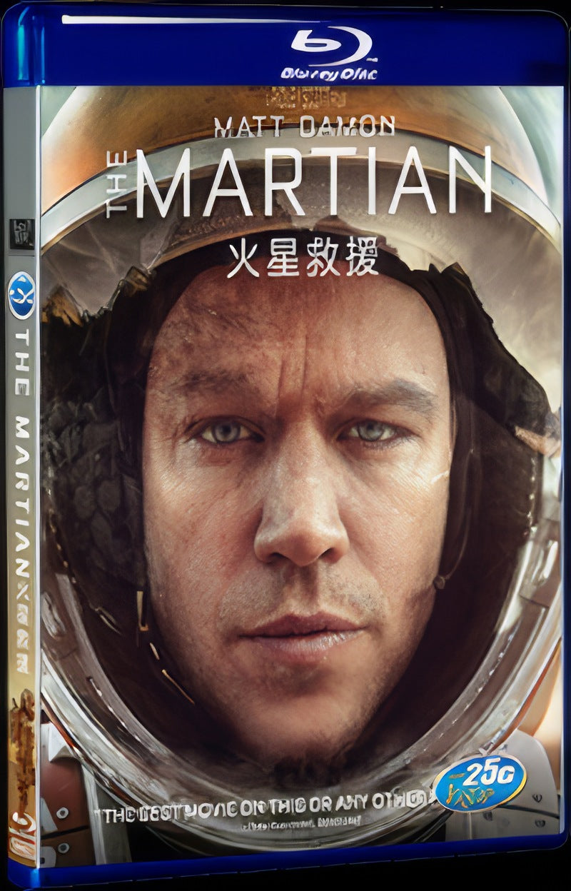 The Martian (2015) Movie 1-Disc Box Set for Gift Collection Blu-ray