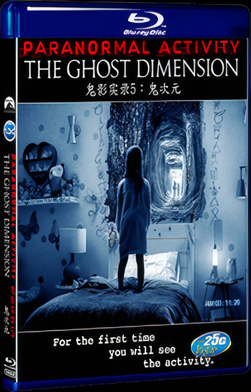 Paranormal Activity: The Ghost Dimension (2015) Movie 1-Disc Box Set for Gift Collection Blu-ray
