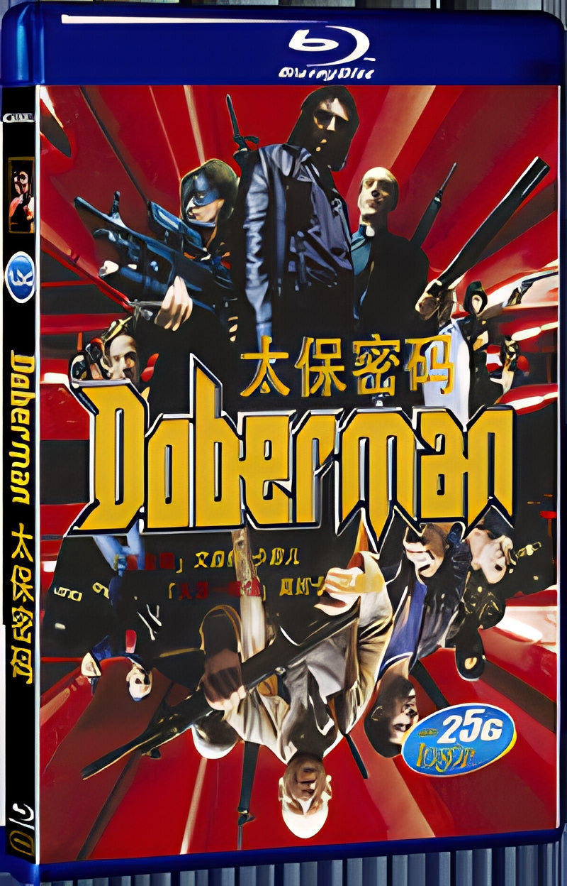 1997 Dobermann 1080P for Gift 1-Disc All RegionPlay Seal Box Blu-ray