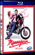 Mannequin (1987) Movie 1-Disc Box Set for Gift Collection Blu-ray