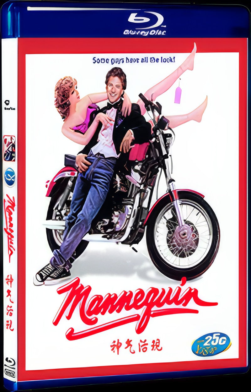 Mannequin (1987) Movie 1-Disc Box Set for Gift Collection Blu-ray