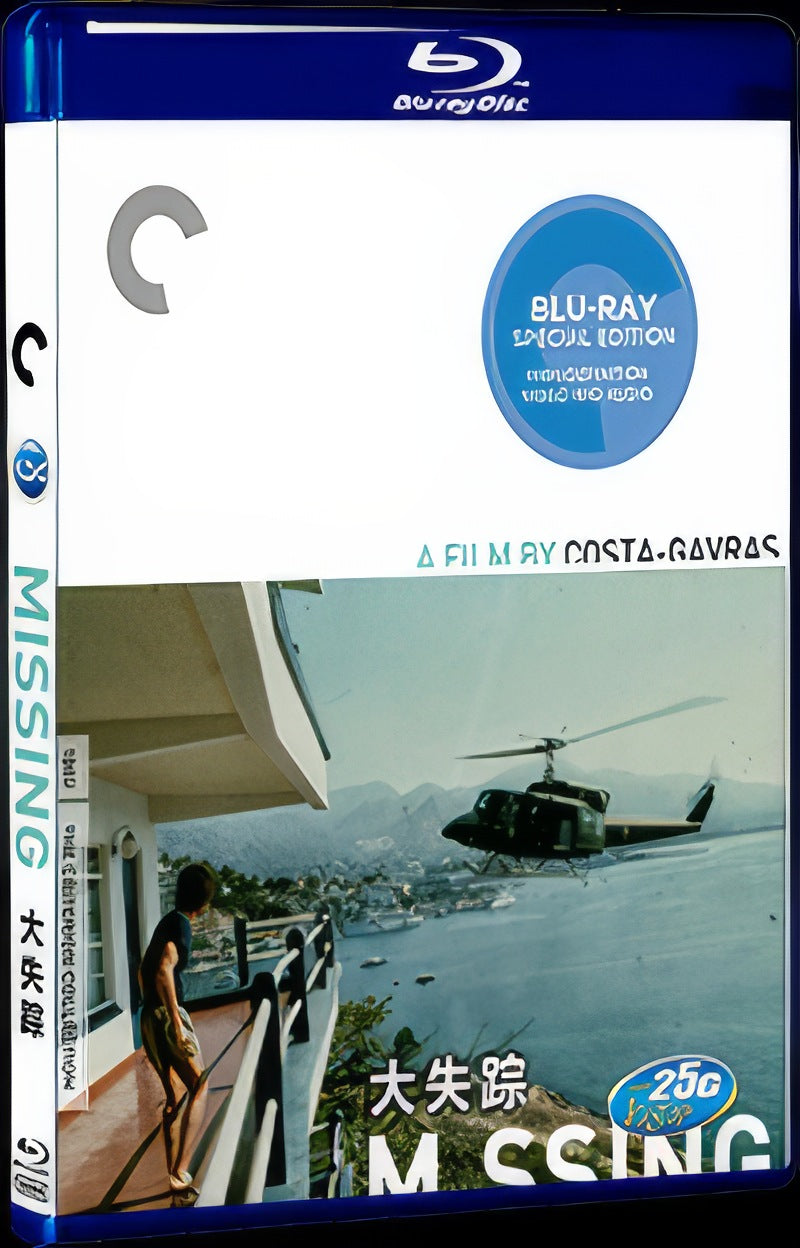 Missing (1982) Movie 1-Disc Box Set for Gift Collection Blu-ray