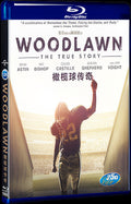 Woodlawn (2015) Movie 1-Disc Box Set for Gift Collection Blu-ray