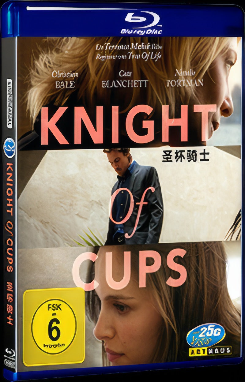 Knight of Cups (2015) Movie 1-Disc Box Set for Gift Collection Blu-ray