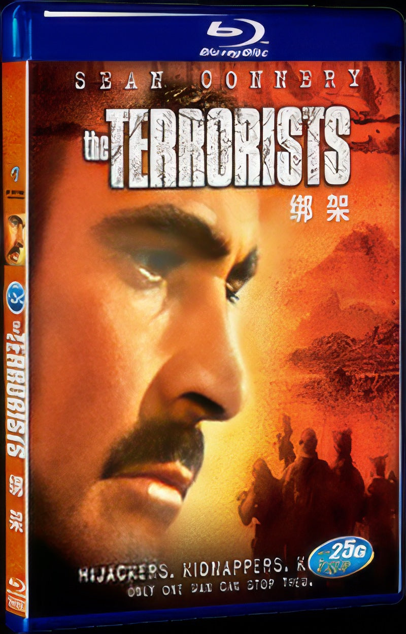 Ransom (1974) Movie 1-Disc Box Set for Gift Collection Blu-ray