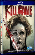 Kill Game (2015) Movie 1-Disc Box Set for Gift Collection Blu-ray