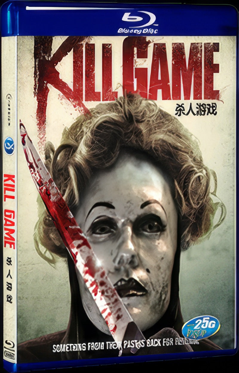 Kill Game (2015) Movie 1-Disc Box Set for Gift Collection Blu-ray