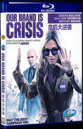 Our Brand Is Crisis (2015) Movie 1-Disc Box Set for Gift Collection Blu-ray