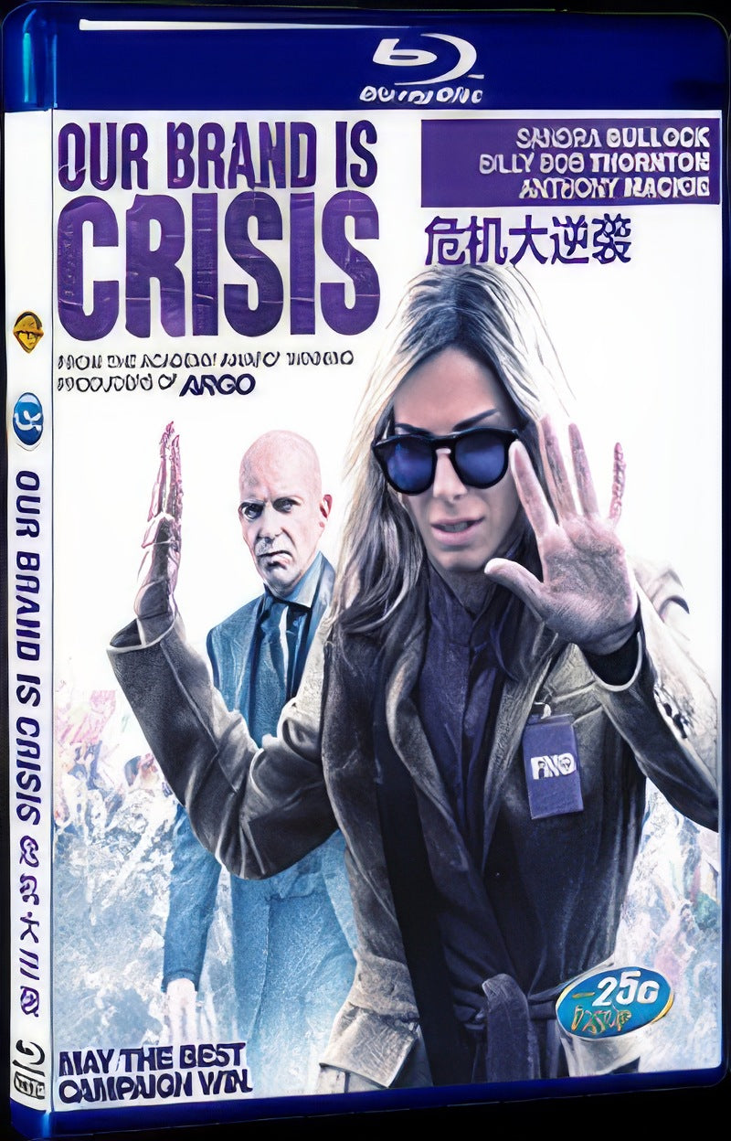 Our Brand Is Crisis (2015) Movie 1-Disc Box Set for Gift Collection Blu-ray