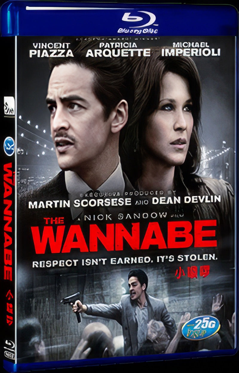 The Wannabe (2015) Movie 1-Disc Box Set for Gift Collection Blu-ray