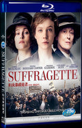 Suffragette (2015) Movie 1-Disc Box Set for Gift Collection Blu-ray