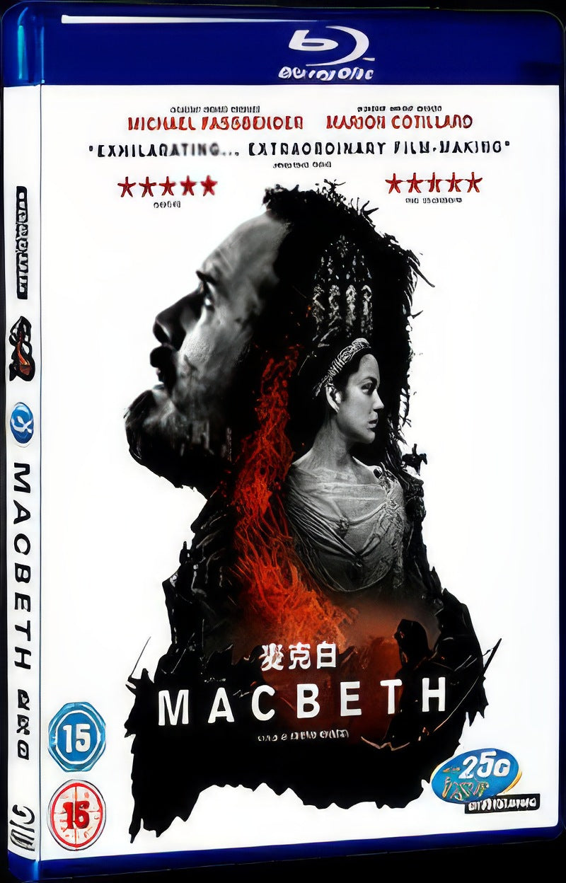 Macbeth (2015) Movie 1-Disc Box Set for Gift Collection Blu-ray