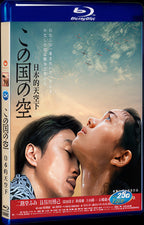 2015 When I Was Most Beautiful (2015) 1080P for Gift 1-Disc All RegionPlay Seal Box Blu-ray
