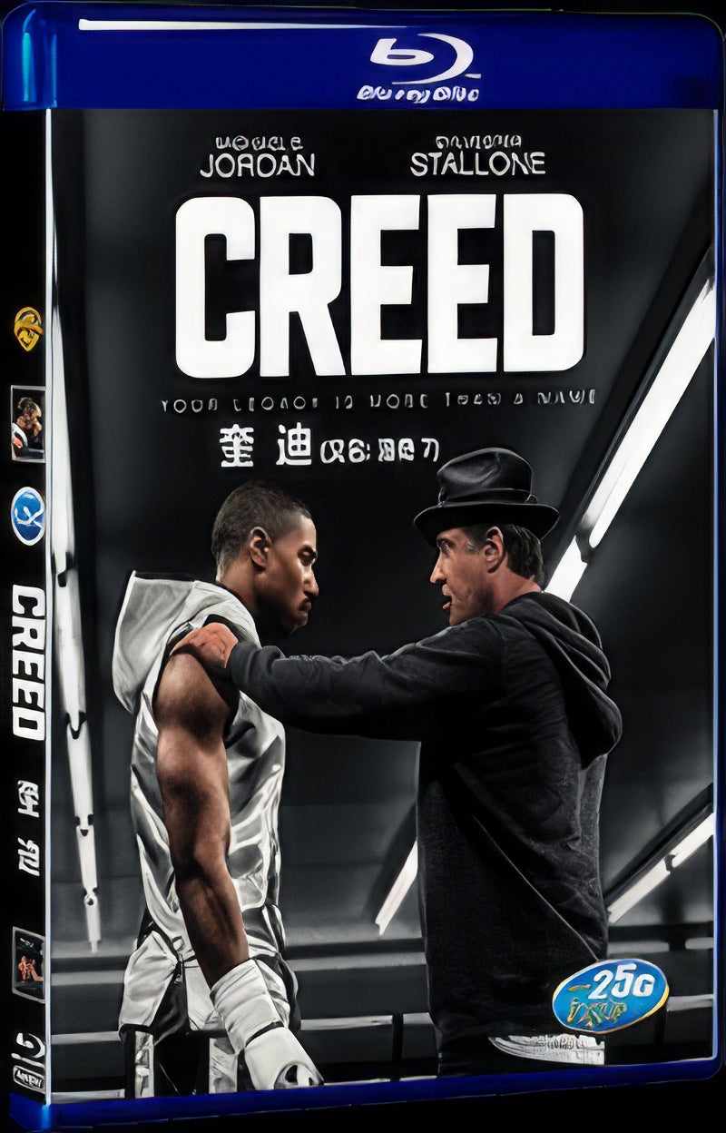 Creed (2015) Movie 1-Disc Box Set for Gift Collection Blu-ray