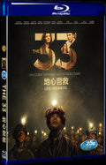 The 33 (2015) Movie 1-Disc Box Set for Gift Collection Blu-ray