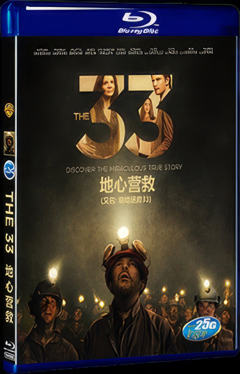 The 33 (2015) Movie 1-Disc Box Set for Gift Collection Blu-ray
