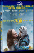 Room (2015) Movie 1-Disc Box Set for Gift Collection Blu-ray