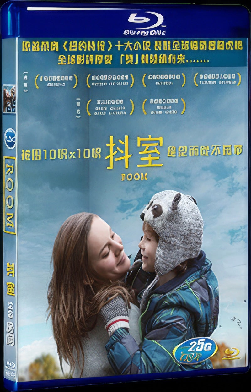 Room (2015) Movie 1-Disc Box Set for Gift Collection Blu-ray