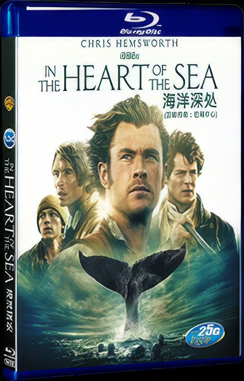 In the Heart of the Sea (2015) Movie 1-Disc Box Set for Gift Collection Blu-ray