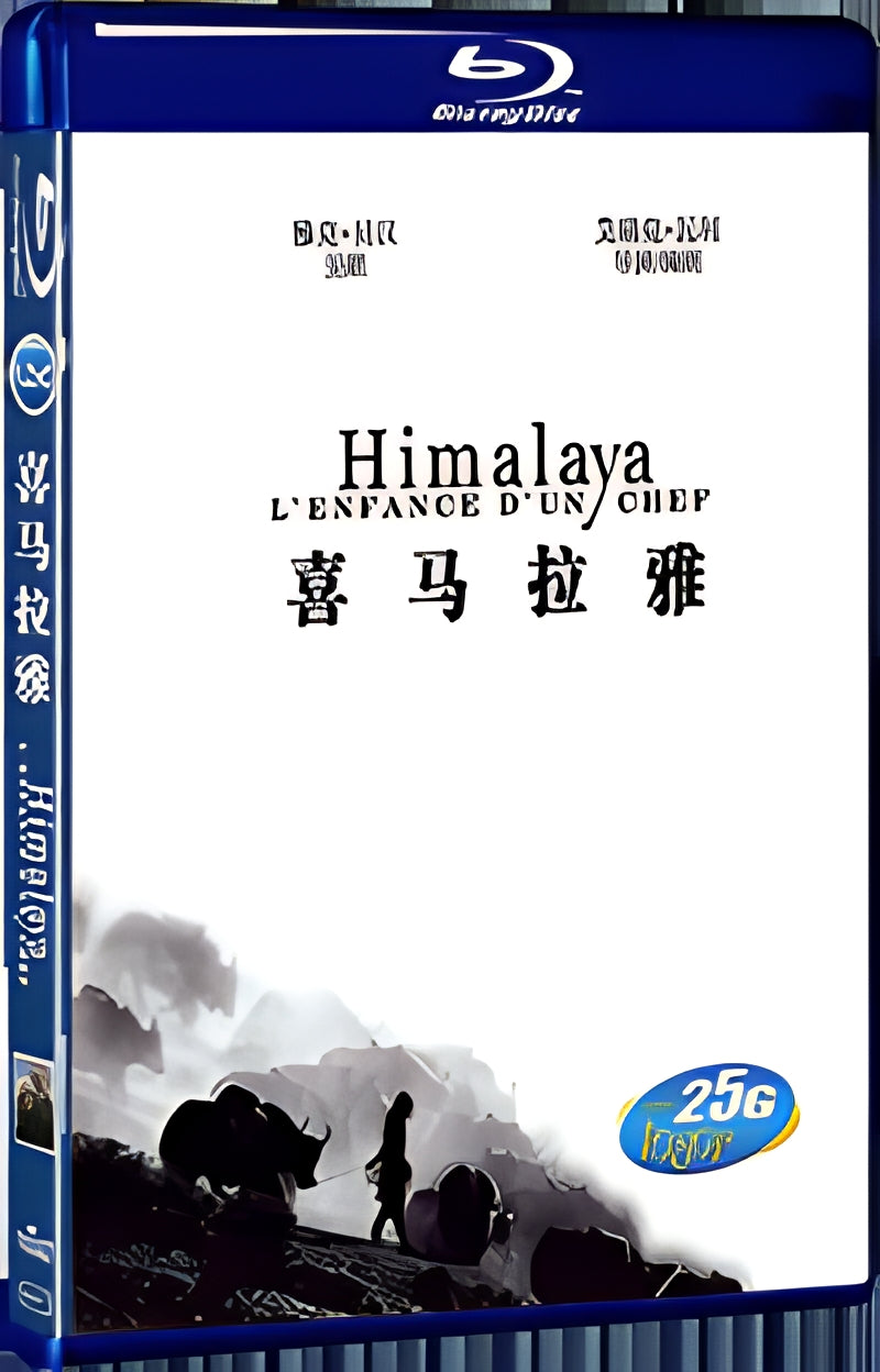 1999 Himalaya 1080P for Gift 1-Disc All RegionPlay Seal Box Blu-ray