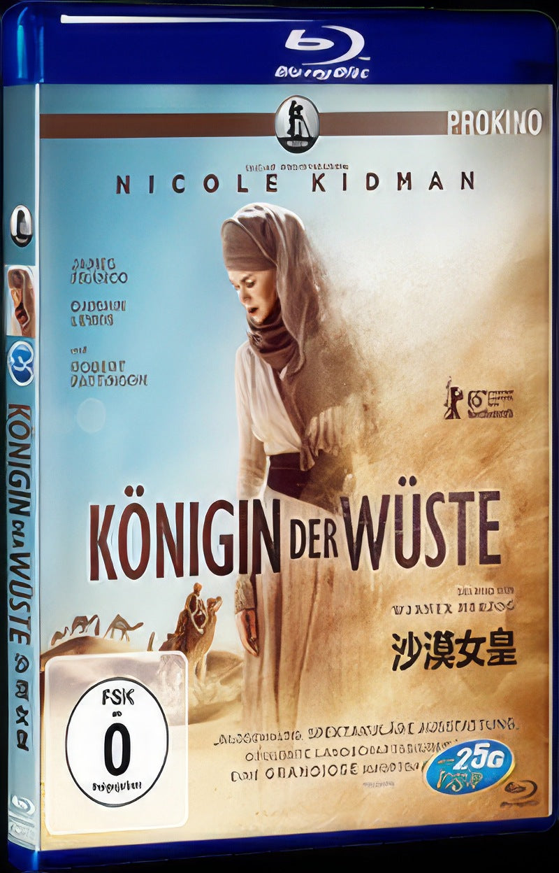 Queen of the Desert (2015) Movie 1-Disc Box Set for Gift Collection Blu-ray