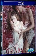 On - drakon (2015) Movie 1-Disc Box Set for Gift Collection Blu-ray