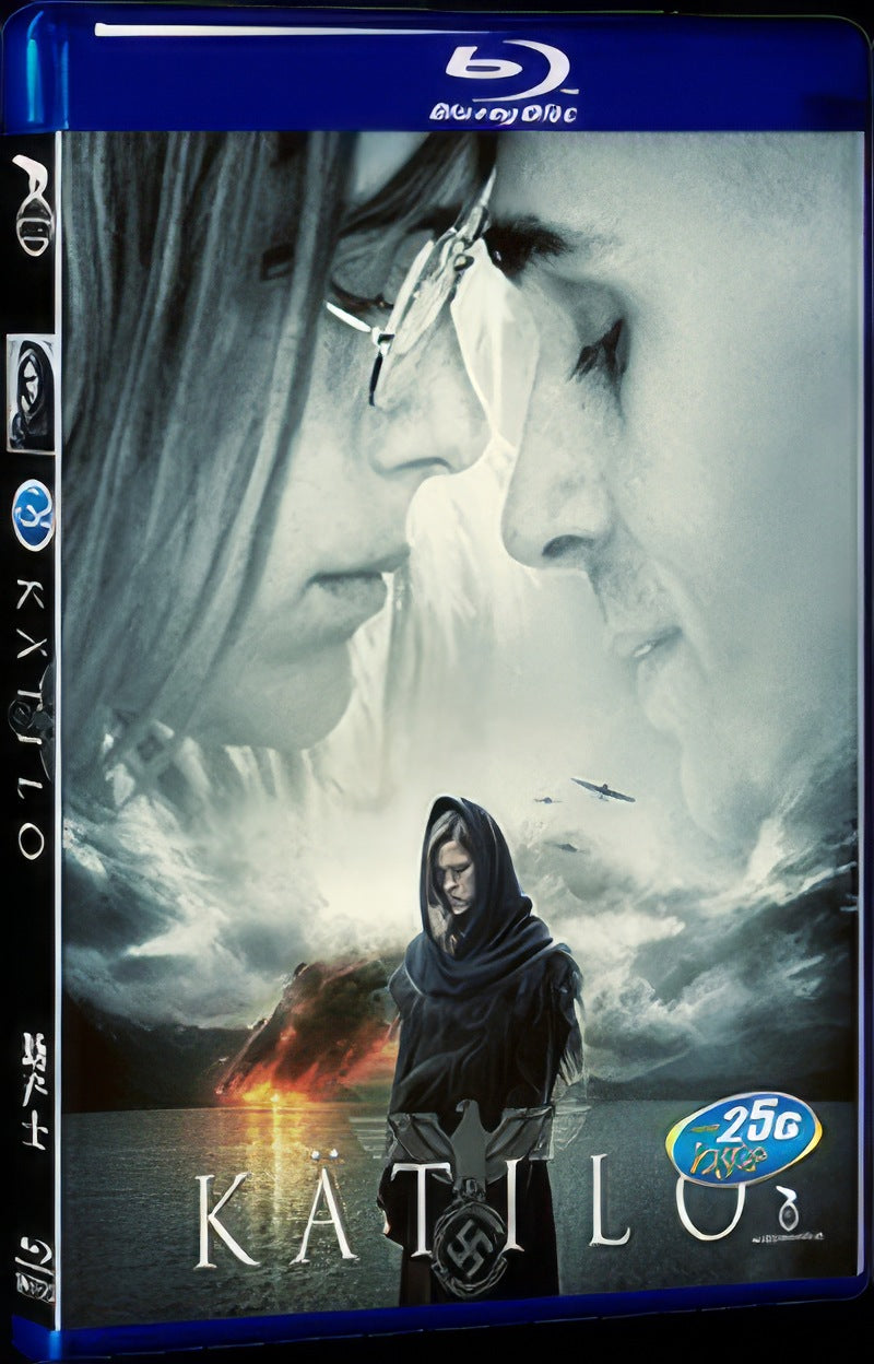 Wildeye (2015) Movie 1-Disc Box Set for Gift Collection Blu-ray