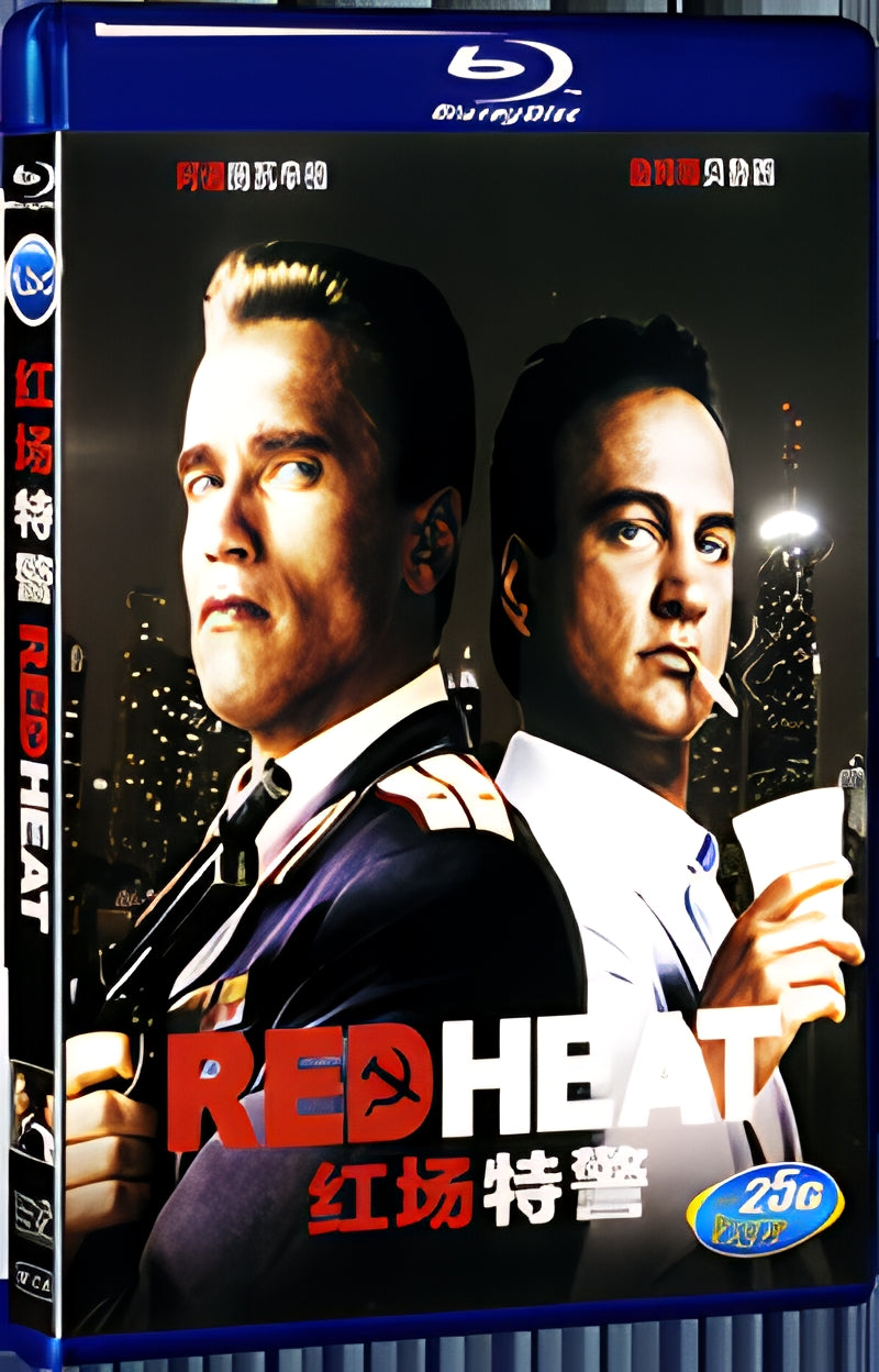 1988 Red Heat 1080P for Gift 1-Disc All RegionPlay Seal Box Blu-ray