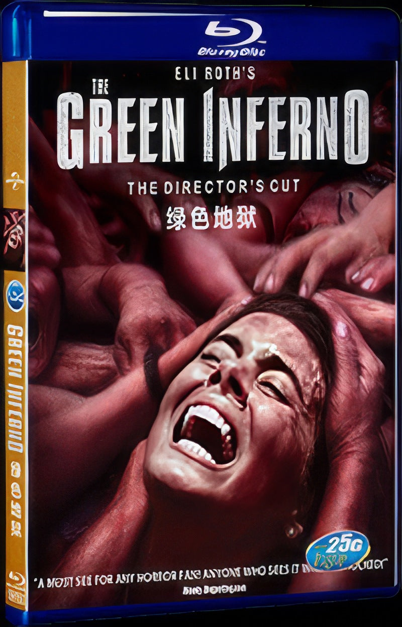 The Green Inferno (2013) Movie 1-Disc Box Set for Gift Collection Blu-ray