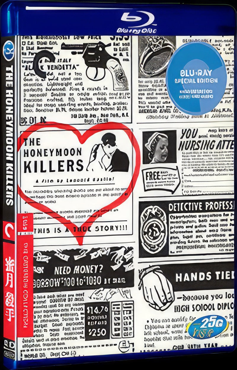 The Honeymoon Killers (1969) Movie 1-Disc Box Set for Gift Collection Blu-ray