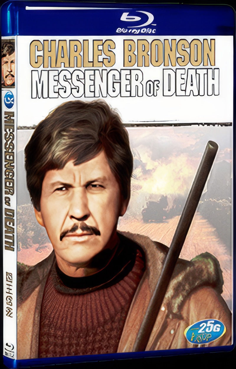Messenger of Death (1988) Movie 1-Disc Box Set for Gift Collection Blu-ray