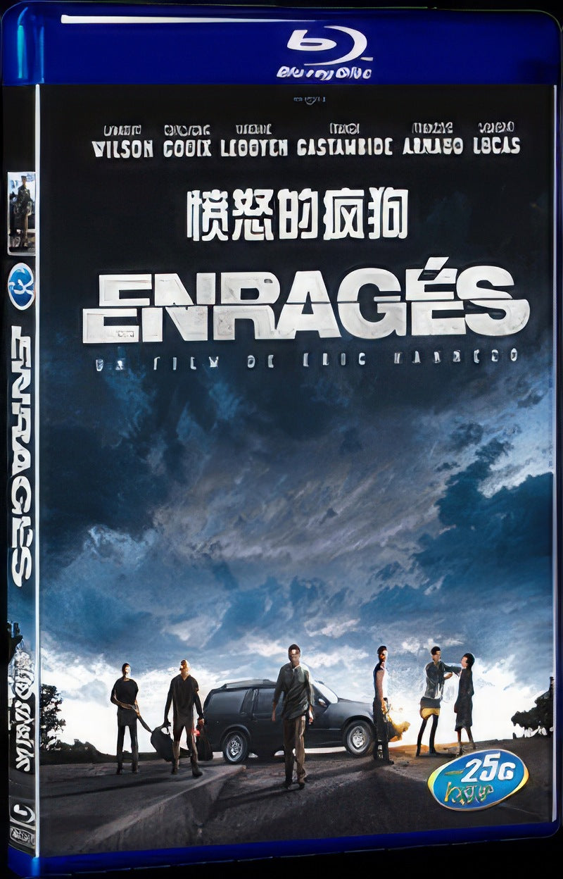 Enrages (2015) Movie 1-Disc Box Set for Gift Collection Blu-ray