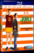 Juno (2007) Movie 1-Disc Box Set for Gift Collection Blu-ray
