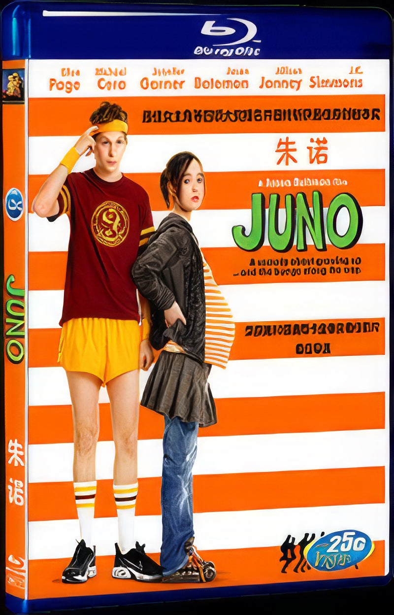 Juno (2007) Movie 1-Disc Box Set for Gift Collection Blu-ray