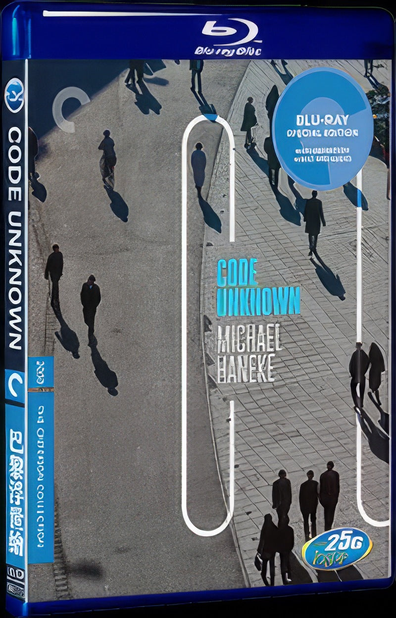 Code inconnu: Recit incomplet de divers voyages (2000) Movie 1-Disc Box Set for Gift Collection Blu-ray