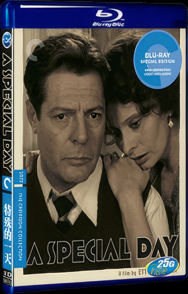 Una giornata particolare (1977) Movie 1-Disc Box Set for Gift Collection Blu-ray