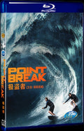 Point Break (2015) Movie 1-Disc Box Set for Gift Collection Blu-ray