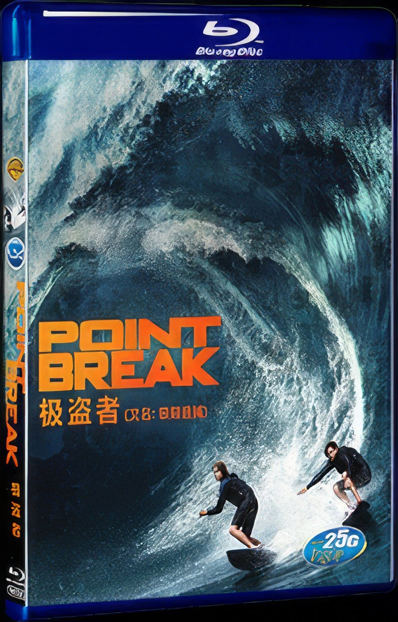 Point Break (2015) Movie 1-Disc Box Set for Gift Collection Blu-ray