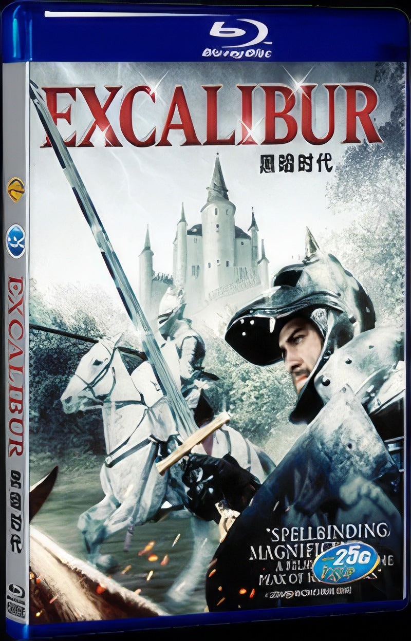 Excalibur (1981) Movie 1-Disc Box Set for Gift Collection Blu-ray