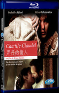 Camille Claudel (1988) Movie 1-Disc Box Set for Gift Collection Blu-ray