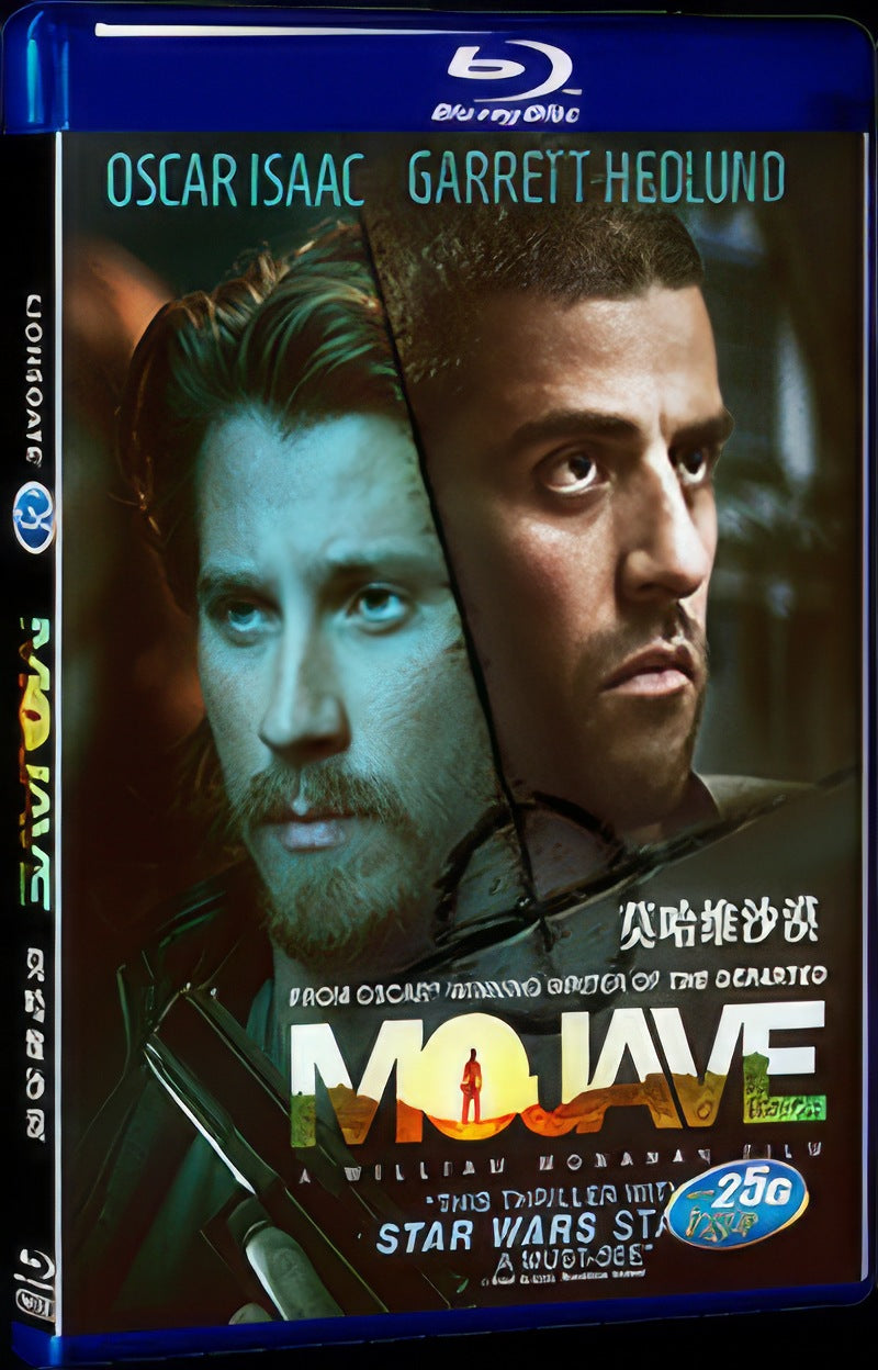 Mojave (2015) Movie 1-Disc Box Set for Gift Collection Blu-ray