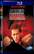 American Ninja (1985) Movie 1-Disc Box Set for Gift Collection Blu-ray