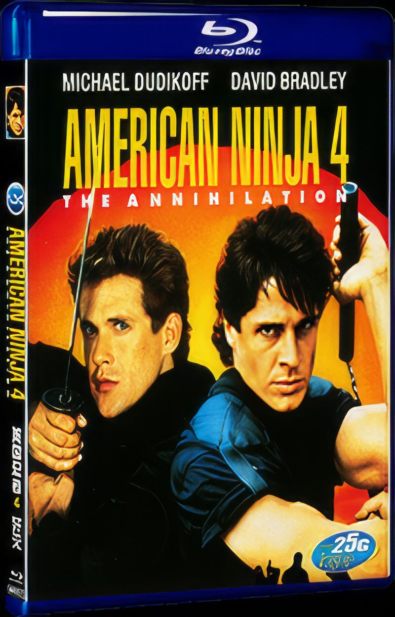 American Ninja 4: The Annihilation (1990) Movie 1-Disc Box Set for Gift Collection Blu-ray