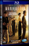 Manhattan Season 2 (2015) Movie 2-Disc Box Set for Gift Collection Blu-ray