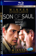 Saul fia (2015) Movie 1-Disc Box Set for Gift Collection Blu-ray