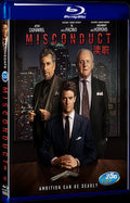 Misconduct (2016) Movie 1-Disc Box Set for Gift Collection Blu-ray