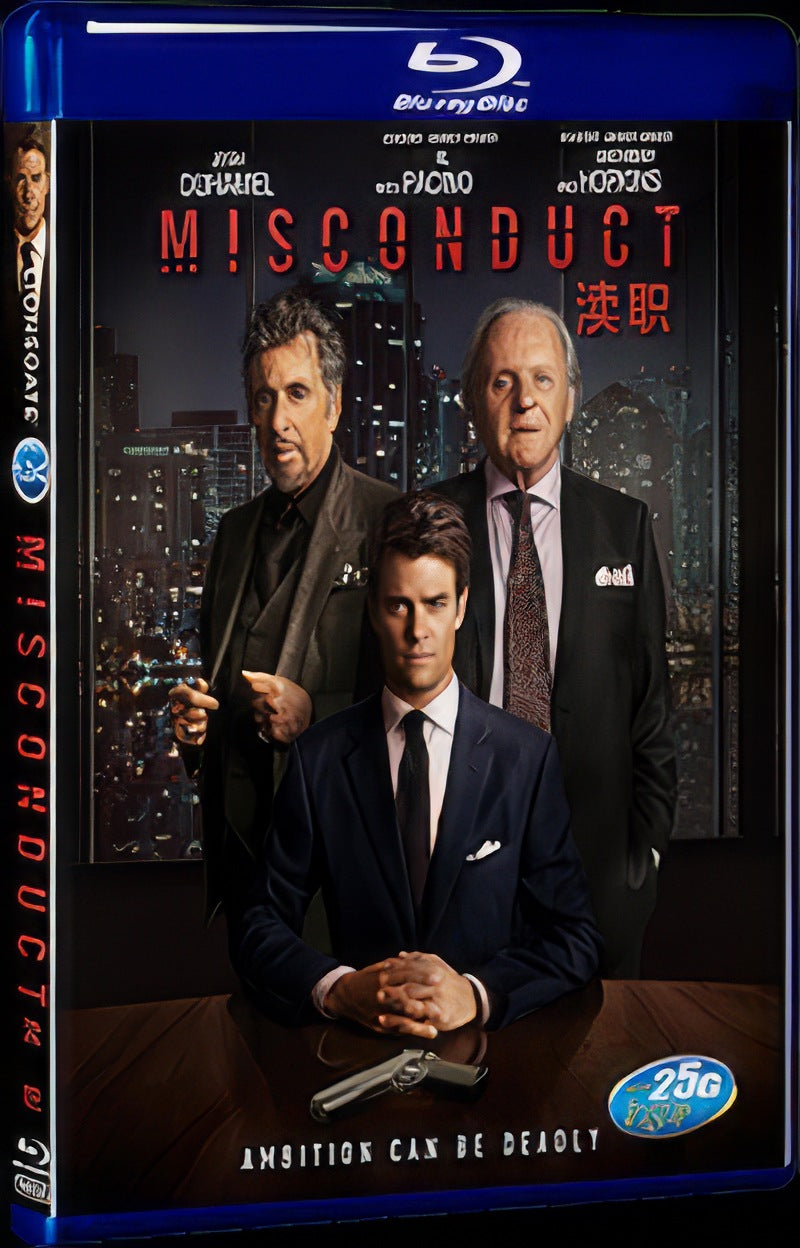 Misconduct (2016) Movie 1-Disc Box Set for Gift Collection Blu-ray